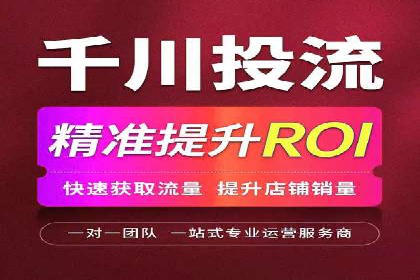 信息流广告案例分析：创意与执行